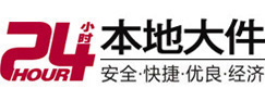 单县8-500吨吊车出租起重吊装公司